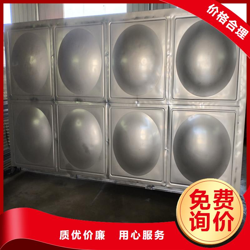 不锈钢保温水箱择优辉煌