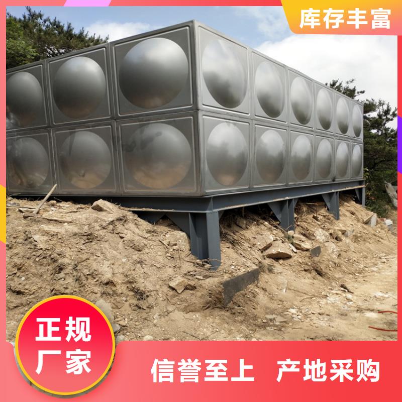 襄樊304不锈钢水箱厂家生产基地