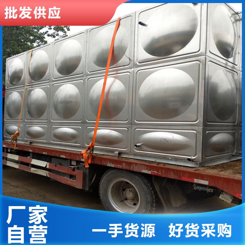 不锈钢水箱定制价格辉煌