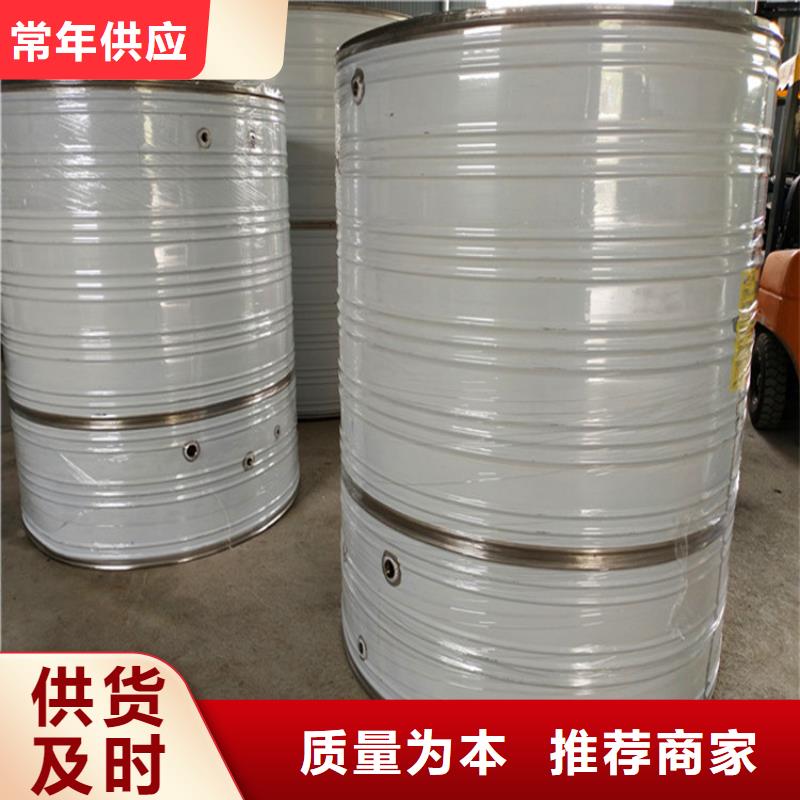 不锈钢保温水箱售后完善