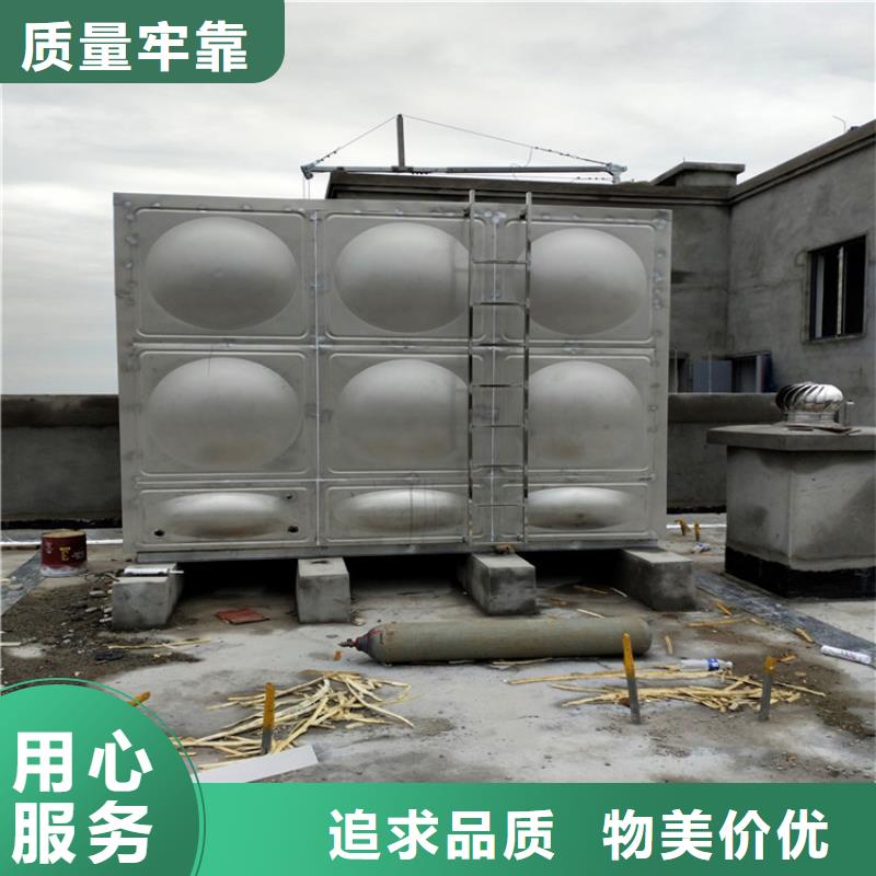 消防水箱厂家24小时下降2度