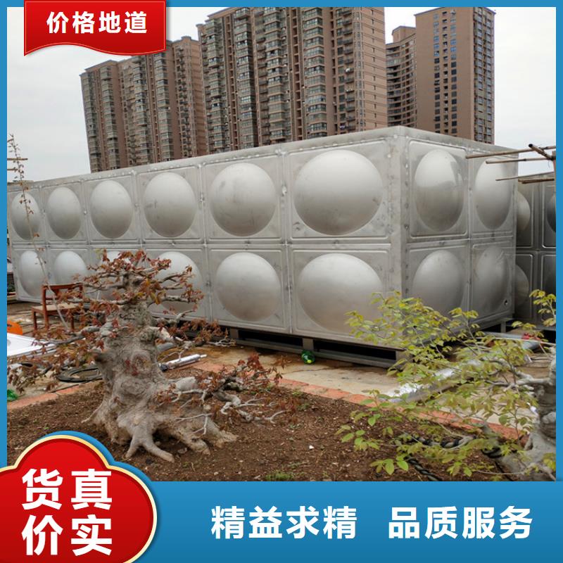 保温水箱性价比高辉煌