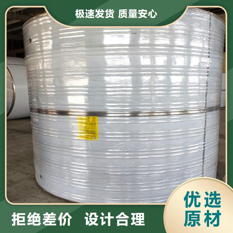 不锈钢方箱水箱货源24小时下降2度
