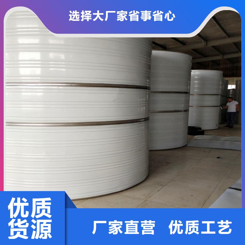 BDF组合水箱批发价格