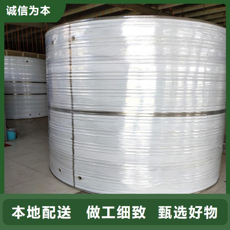 不锈钢水箱厚度标准诚信企业辉煌品牌