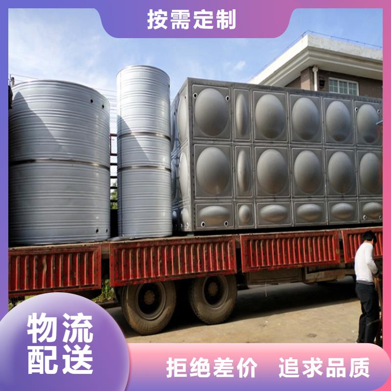 不锈钢保温水箱制造厂家辉煌