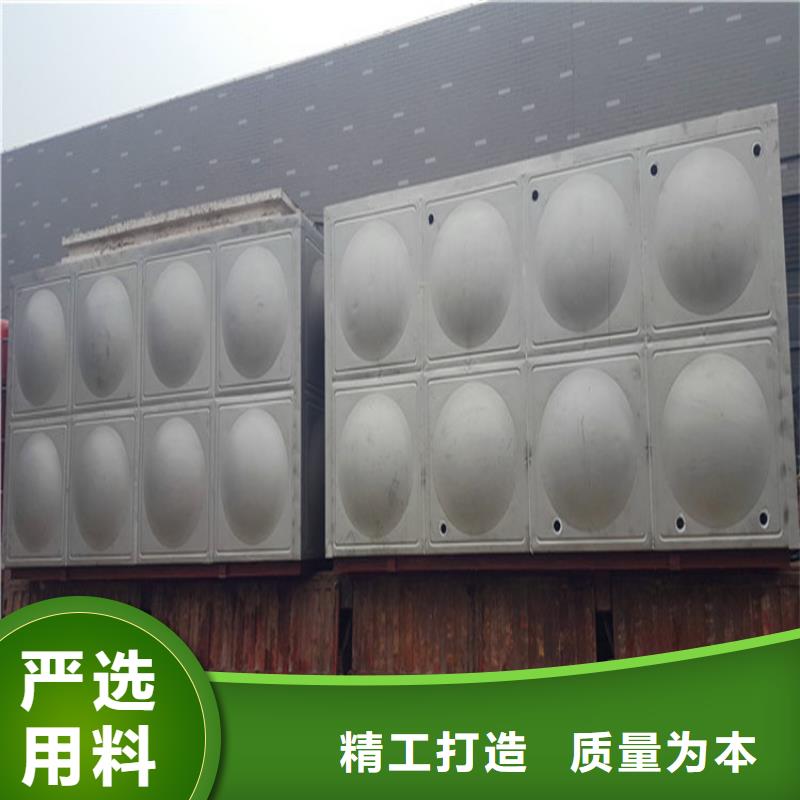 圆形保温水箱货源24小时下降2度