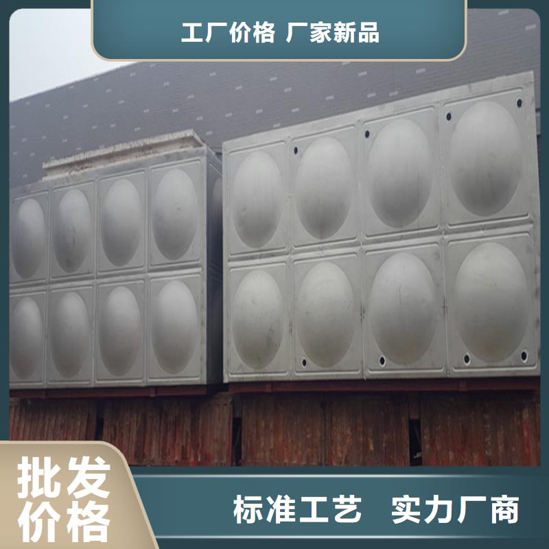 消防水箱值得信赖24小时下降2度