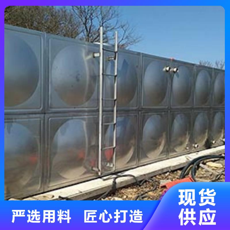 不锈钢水箱支持定制辉煌