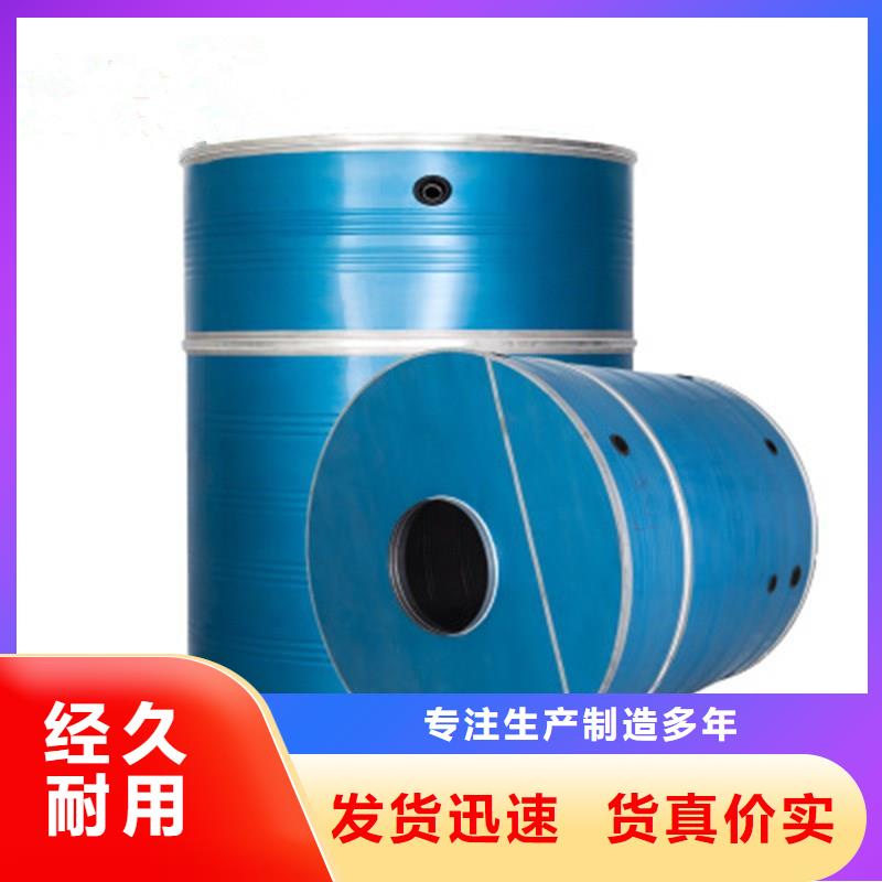 圆形保温水箱信息辉煌