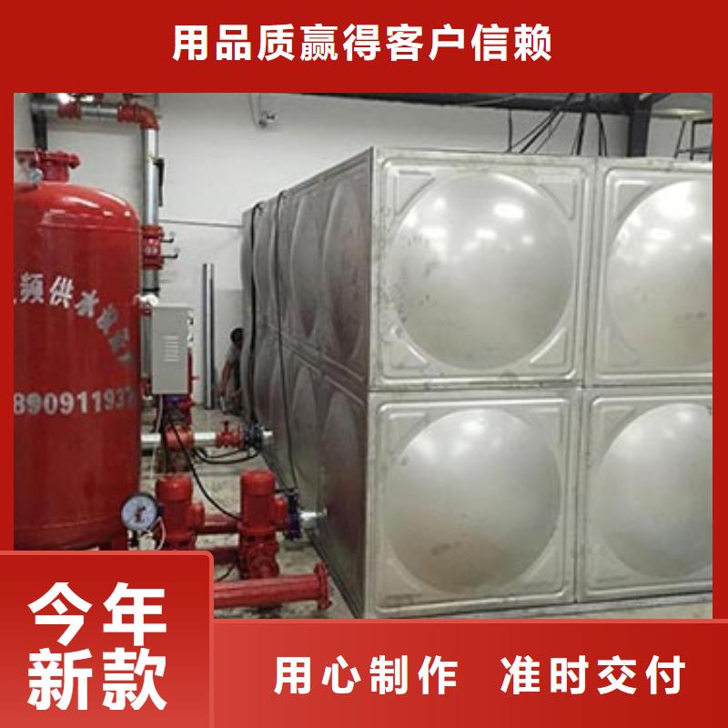 不锈钢保温水箱型号齐全辉煌