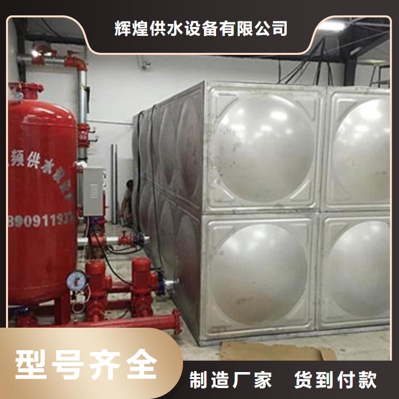 方形保温水箱价格实惠