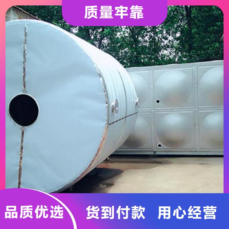 不锈钢水箱支持定制辉煌