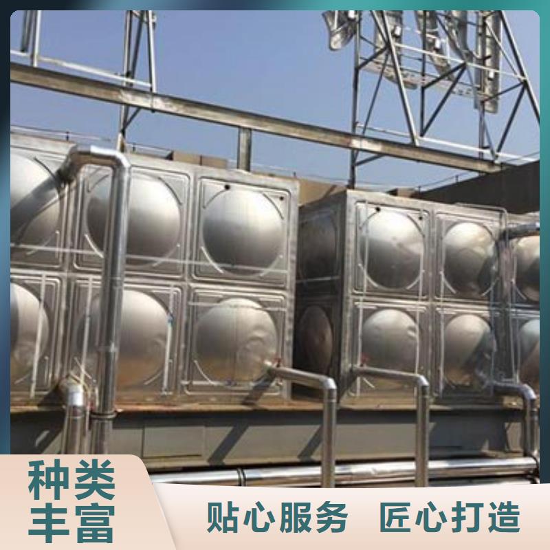 加厚不锈钢水箱信息辉煌