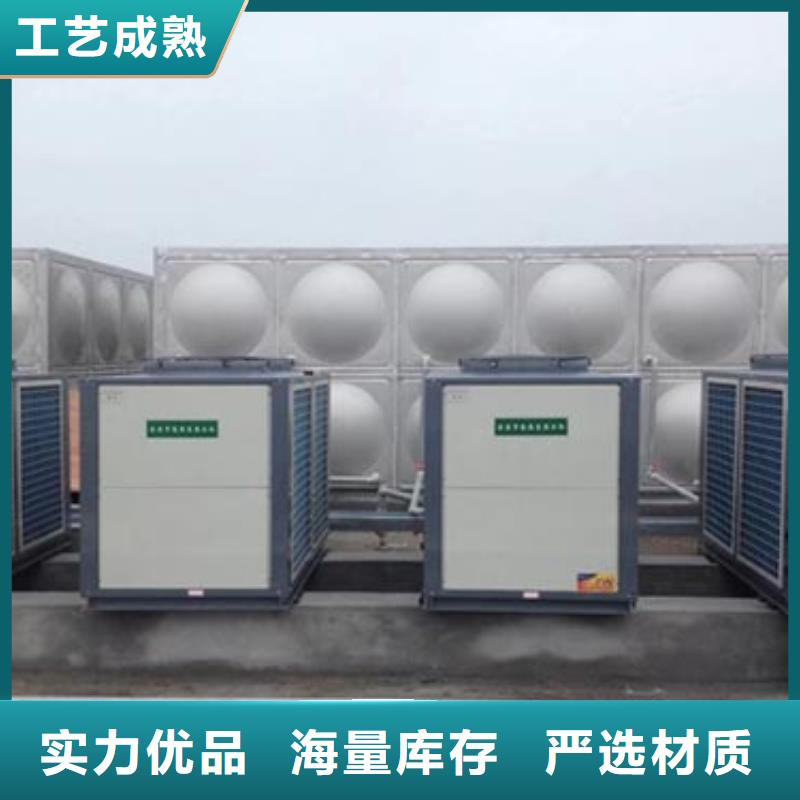 不锈钢保温水箱型号齐全辉煌
