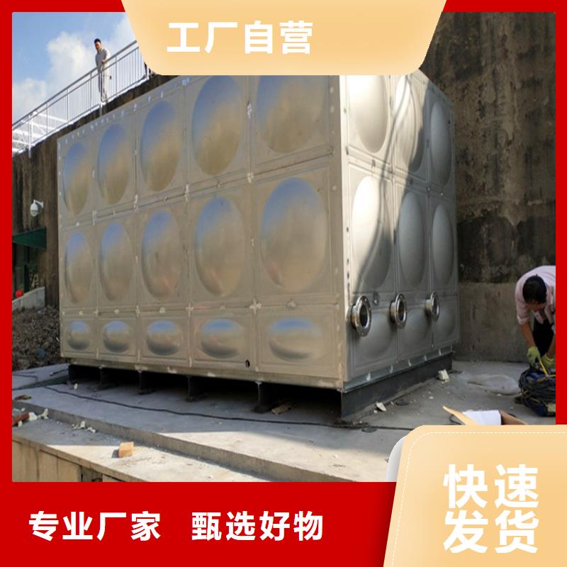 供水设备视频-供水设备(辉煌)覆盖地域广西省钦州|百色|玉林|防城港|崇左|北海|河池