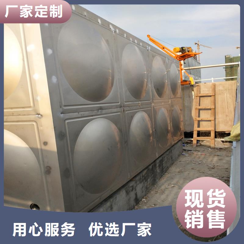 供水设备视频-供水设备-四川省阿坝市茂县|壤塘|乐山|巴中|广元|遂宁|南充|凉山【同城】生产厂家