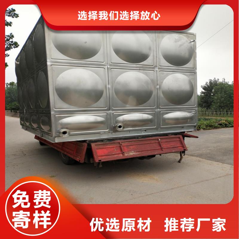 供水设备视频-嘉峪关市供水设备-【周边】可服务区域定西|庆阳|陇南|兰州|白银