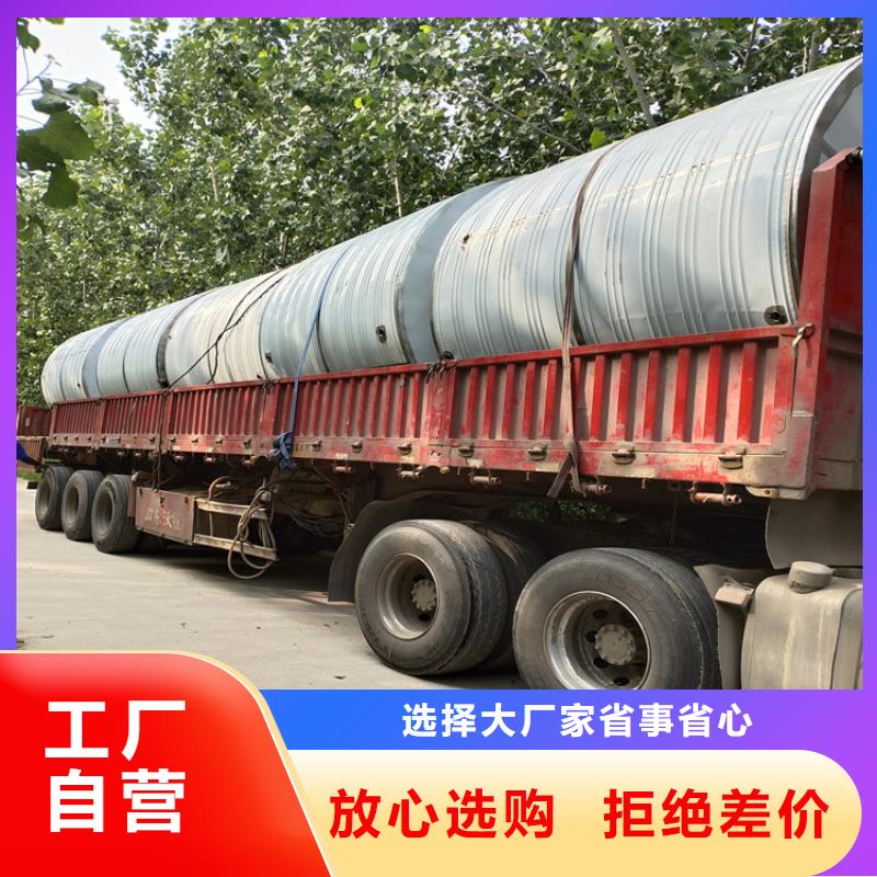 供水设备视频-供水设备-四川省阿坝市茂县|壤塘|乐山|巴中|广元|遂宁|南充|凉山【同城】生产厂家