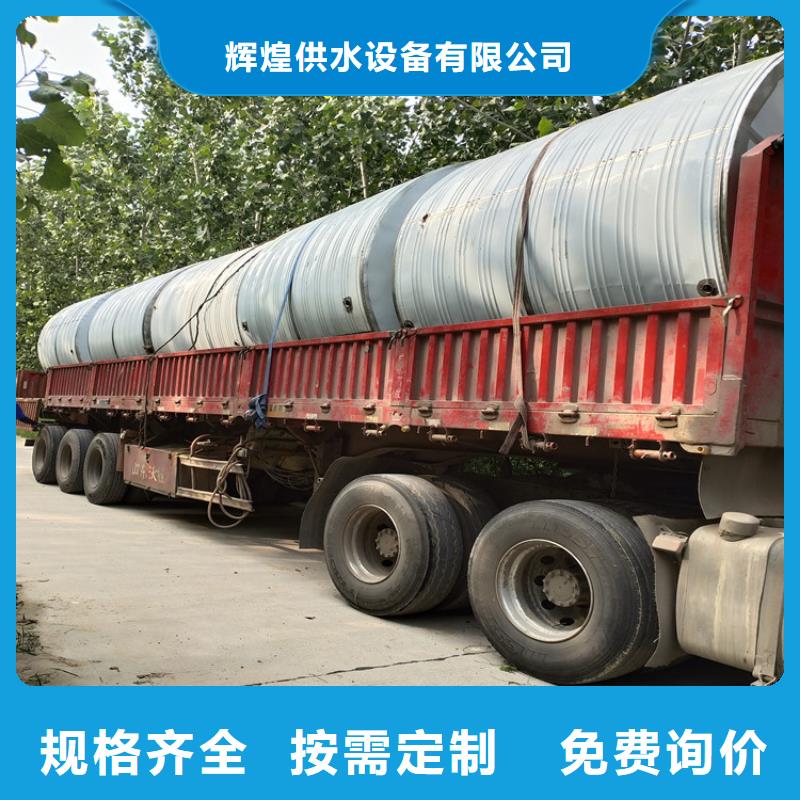 供水设备视频-供水设备(辉煌)覆盖地域广西省钦州|百色|玉林|防城港|崇左|北海|河池
