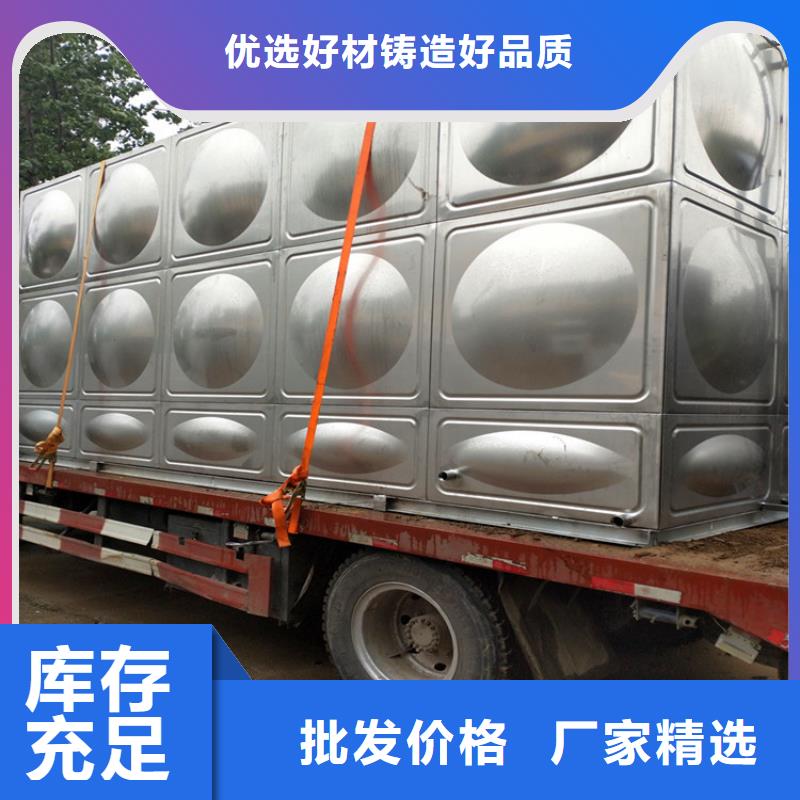 供水设备视频-供水设备-四川省眉山市(本土)货源-丹棱|青神|遂宁|宜宾|甘孜|攀枝花|广元|绵阳