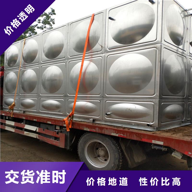供水设备视频-供水设备(辉煌)覆盖地域广西省钦州|百色|玉林|防城港|崇左|北海|河池