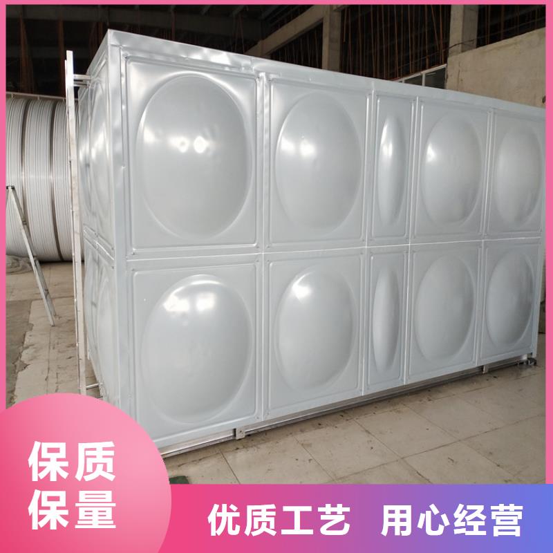 供水设备视频-供水设备-四川省阿坝市茂县|壤塘|乐山|巴中|广元|遂宁|南充|凉山【同城】生产厂家
