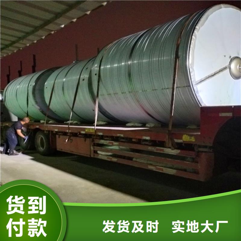 供水设备视频-供水设备-四川省阿坝市茂县|壤塘|乐山|巴中|广元|遂宁|南充|凉山【同城】生产厂家
