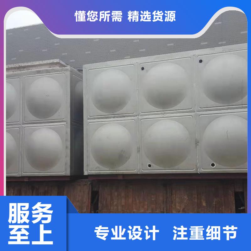 供水设备视频-红塔|江川|昆明|曲靖|丽江|临沧|文山供水设备设计合理-煌供水设备(玉溪市分公司)
