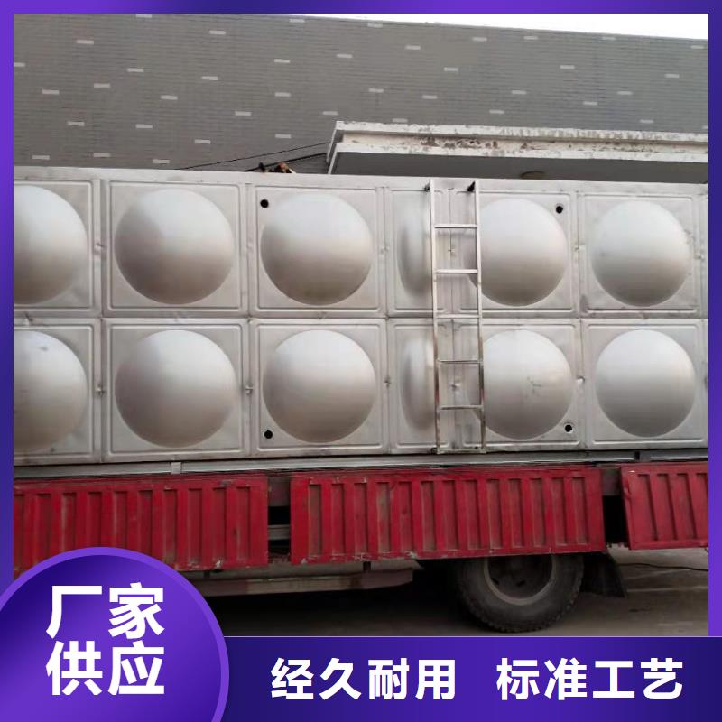 供水设备视频-供水设备(辉煌)覆盖地域广西省钦州|百色|玉林|防城港|崇左|北海|河池
