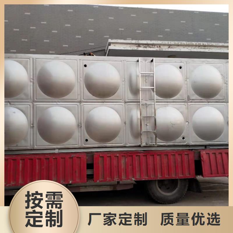 供水设备视频-红塔|江川|昆明|曲靖|丽江|临沧|文山供水设备设计合理-煌供水设备(玉溪市分公司)