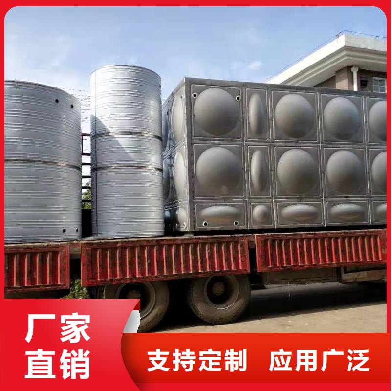 供水设备视频-供水设备-四川省眉山市(本土)货源-丹棱|青神|遂宁|宜宾|甘孜|攀枝花|广元|绵阳