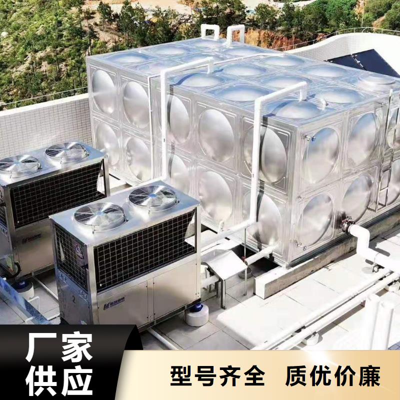 供水设备视频-供水设备(辉煌)覆盖地域广西省钦州|百色|玉林|防城港|崇左|北海|河池