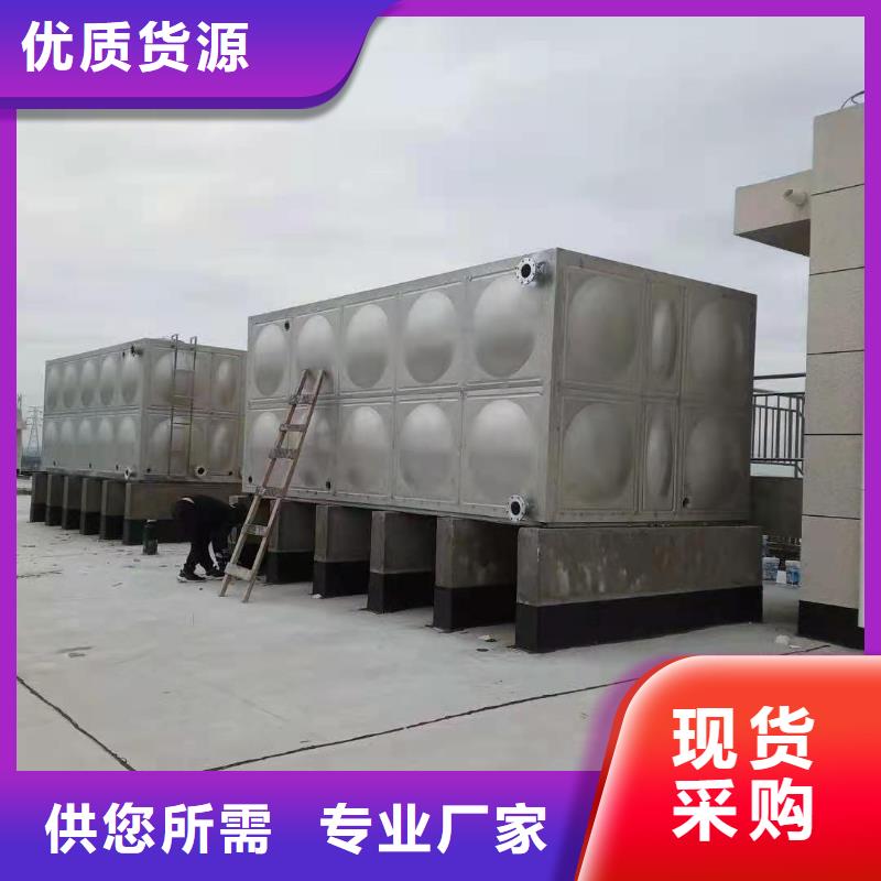 供水设备视频-供水设备-四川省阿坝市茂县|壤塘|乐山|巴中|广元|遂宁|南充|凉山【同城】生产厂家