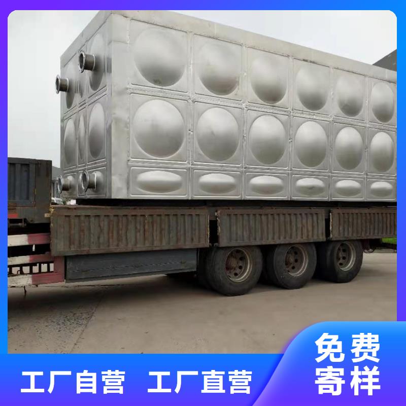 方形保温水箱售后完善