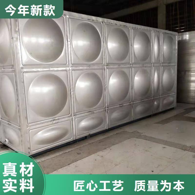 供水设备视频-供水设备-四川省眉山市(本土)货源-丹棱|青神|遂宁|宜宾|甘孜|攀枝花|广元|绵阳