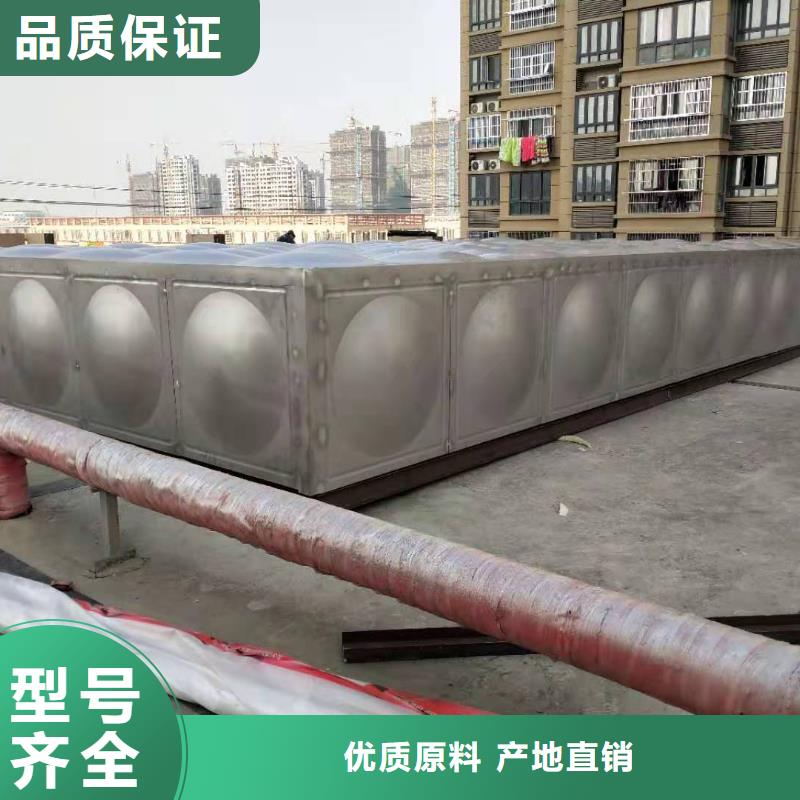 供水设备视频-嘉峪关市供水设备-【周边】可服务区域定西|庆阳|陇南|兰州|白银