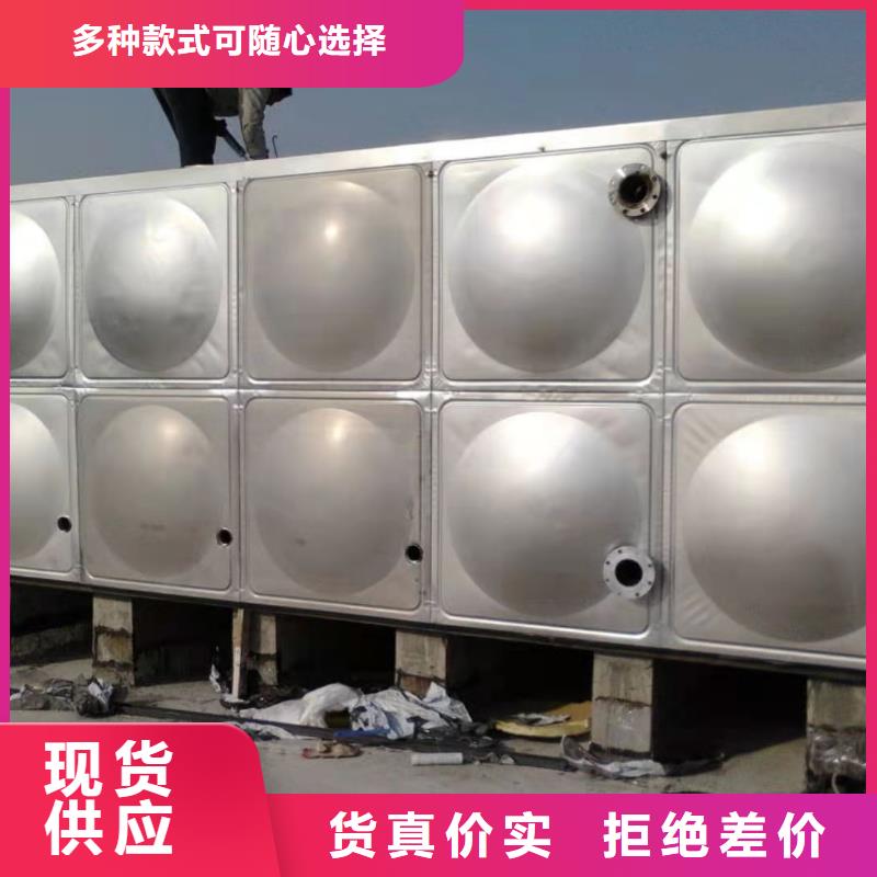 供水设备视频-嘉峪关市供水设备-【周边】可服务区域定西|庆阳|陇南|兰州|白银