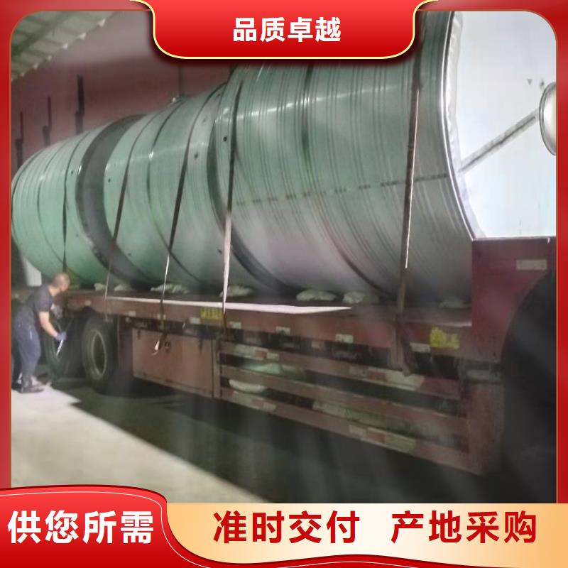 不锈钢水箱厂家报价