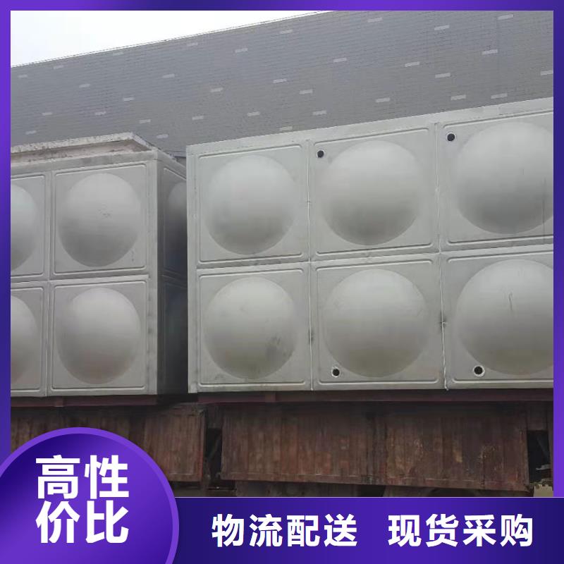 方形保温水箱服务为先