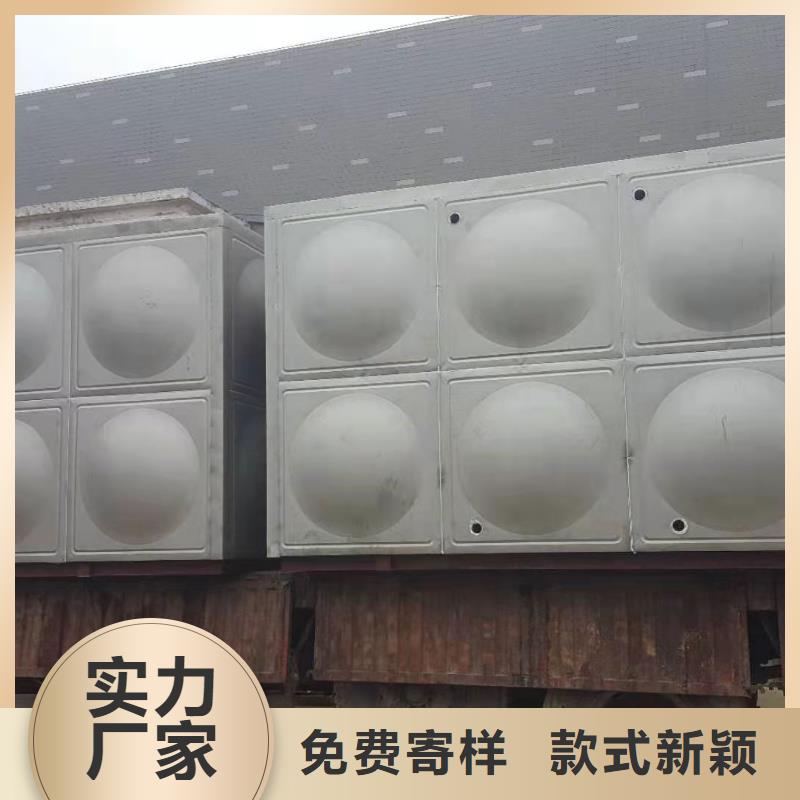 供水设备视频-供水设备-四川省眉山市(本土)货源-丹棱|青神|遂宁|宜宾|甘孜|攀枝花|广元|绵阳