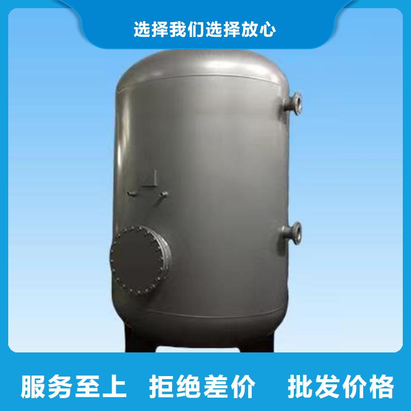 承压保温水箱支持定制0.6-1.0Mpa