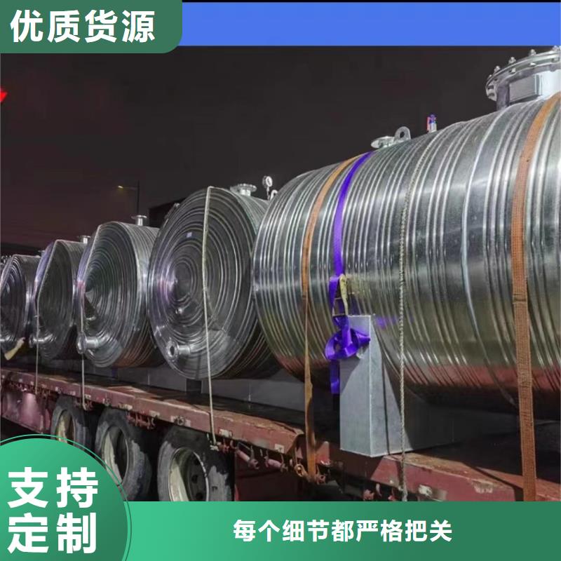 立式承压水罐全国发货辉煌