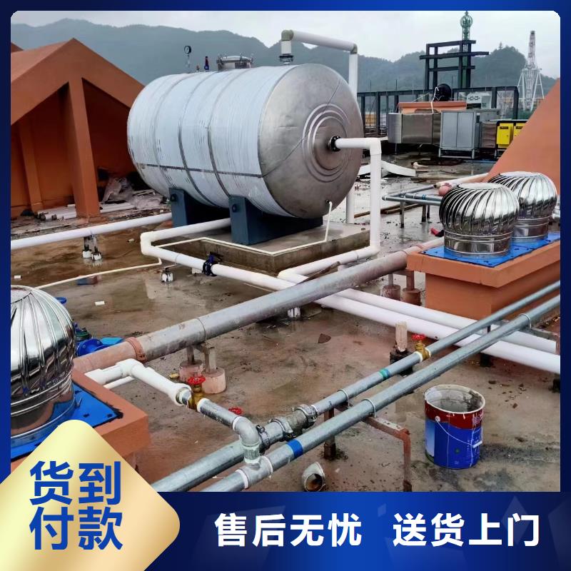 卧式承压罐承诺守信辉煌