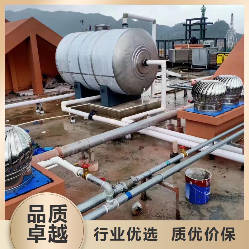 承压罐承诺守信0.6-1.0Mpa