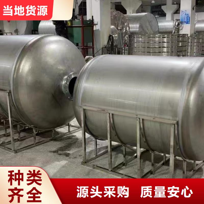 昌江县卧式承压水箱货源0.6-1.0Mpa