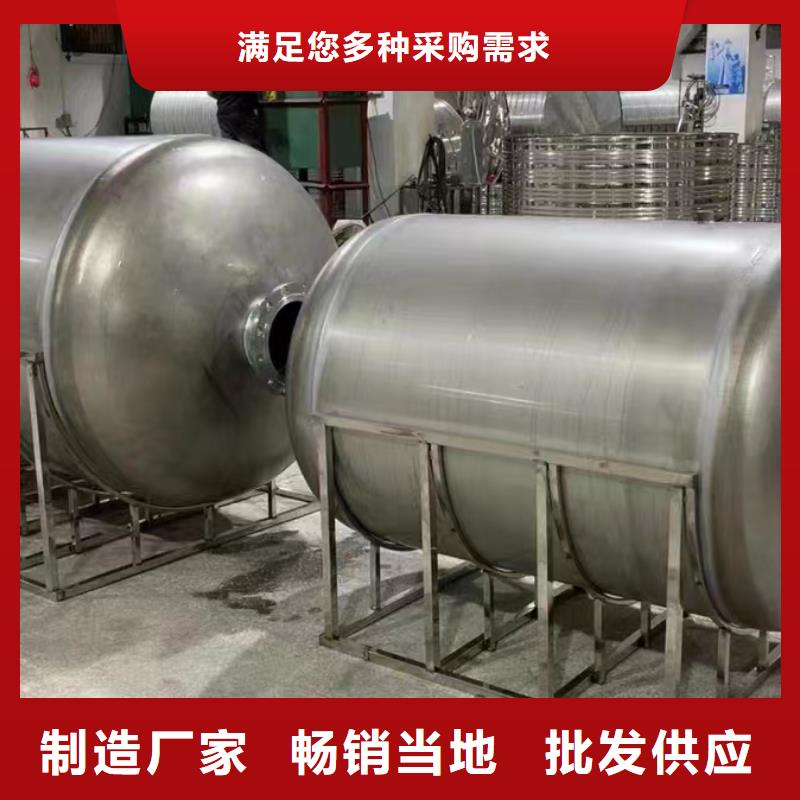 承压保温水箱择优0.6-1.0Mpa