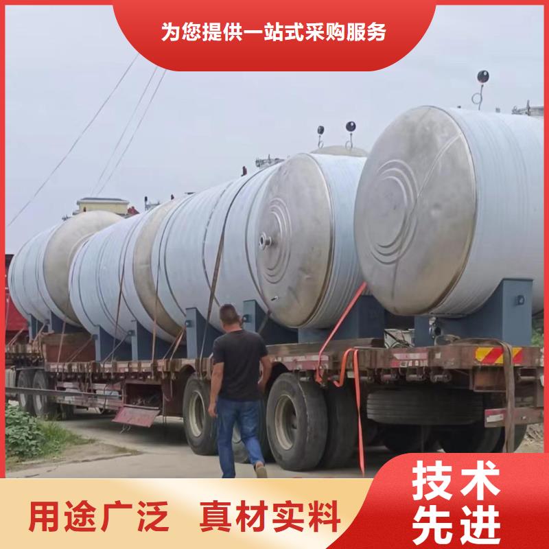 卧式承压水箱厂家0.6-1.0Mpa