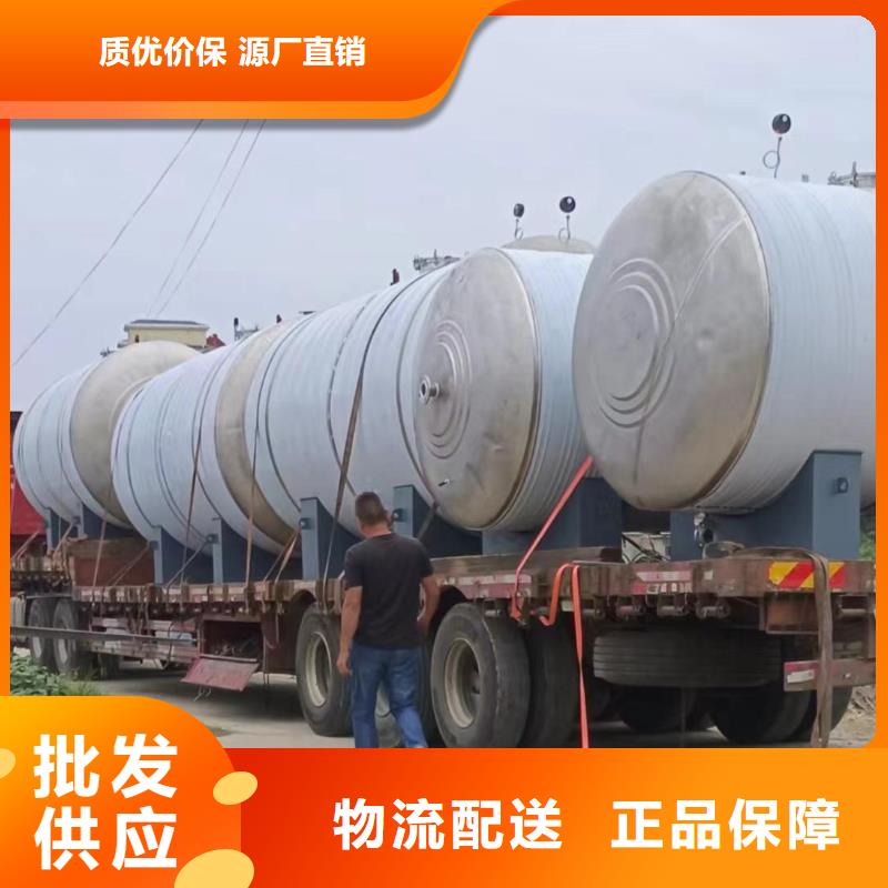 不锈钢承压水箱货源0.6-1.0Mpa