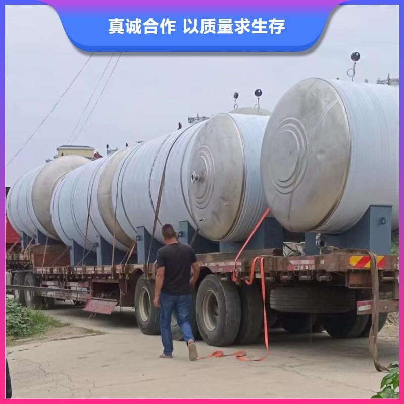 承压保温水箱厂家辉煌